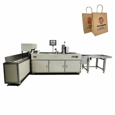 Des automatischen multi Maschine des einzelnen Durchlaufs Papiertütedruckers CSJ210PBA Farbdruck